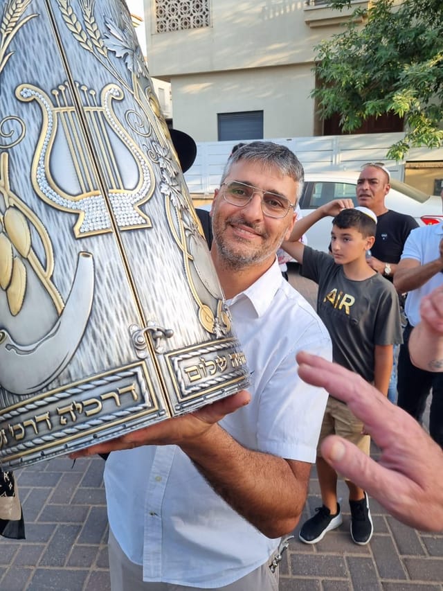 ספר התורה החדש