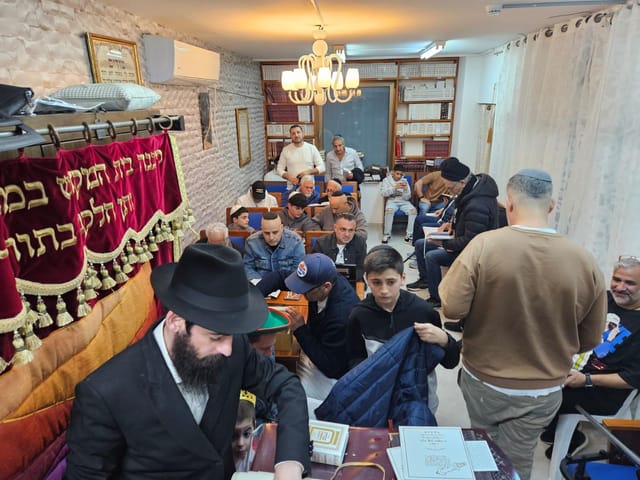 שחרית